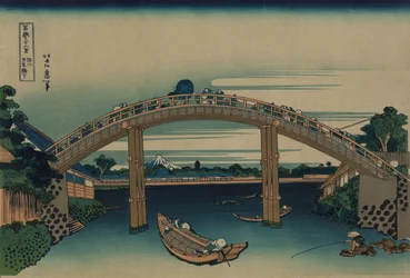 Il Fuji visto attraverso il ponte Mannen a Fukagawa, Edo, c.1830