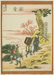 Fujieda, dalla serie "Le cinquantatré stazioni del Tokaido (Tokaido gojusan tsugi)"