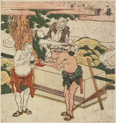 Fujisawa, c. 1804
