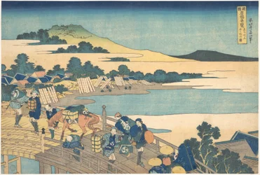 Il ponte di Fukui nella provincia di Echizen (Echizen Fukui no hashi), dalla serie “Panorami straordinari dei ponti nelle varie province” (Shokoku meikyō kiran)