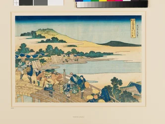 Ponte Fukui nella Provincia di Echizen