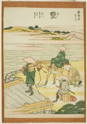 Futagawa, dalla serie "Le cinquantatré stazioni del Tokaido"