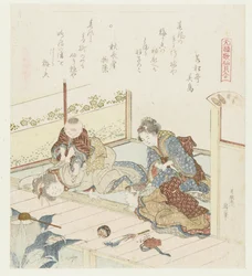 Conchiglia di Mizogai