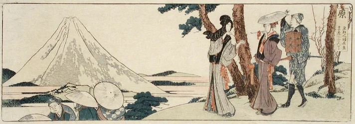 Hara. 3 ri e 6 chō fino a Yoshiwara