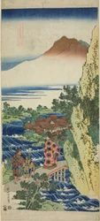 Harumichi no Tsuraki, dalla serie "Uno Specchio Vero di Poesie Giapponesi e Cinesi (Shiika shashin kyo)"