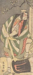 Ichikawa Ebizo Danjuro V nel ruolo di Mongaku Shonin travestito da Yamagatsu