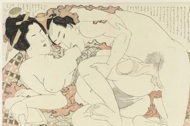 Uomo che si morde il petto - La pianta di adonide (titolo della serie) - Fukujuso (titolo della serie)