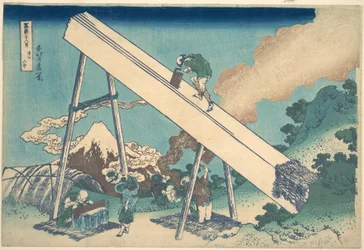 Nelle montagne della provincia di Tōtomi (Tōtomi sanchū), dalla serie “Le trentasei vedute del Monte Fuji” (Fugaku sanjūrokkei)
