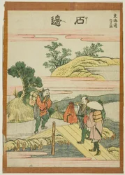 Ishibei, dalla serie "Le cinquantatré stazioni del Tokaido (Tokaido gojusan tsugi)"