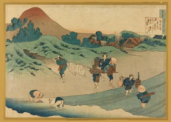 Jito Tenno (Lavoratori che tingono stoffe), da Hyakunin Isshu ubaga Etoki (Le Cento Poesie Spiegate dalla Nutrice)