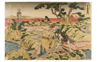 Kanadehon Chushingura (Il Tesoro dei Fedeli), Atto 5
