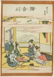 Kanagawa, dalla serie "Le Cinquantatré Stazioni del Tokaido (Tokaido gojusan tsugi)"