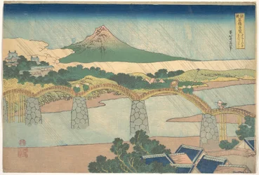 Il ponte Kintai nella provincia di Suō (Suō no kuni Kintaibashi), dalla serie “Panorami straordinari dei ponti nelle varie province” (Shokoku meikyō kiran)