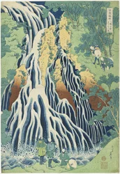 Cascate di Kirifuri vicino al Monte Kurokami nella provincia di Shimotsuke, c. 1833