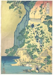 La cascata di Kiyotaki Kannon a Sakanoshita sulla Tōkaidō (Tōkaidō Sakanoshita Kiyotaki Kannon), dalla serie “Un giro tra le cascate delle varie province” (Shokoku taki meguri)