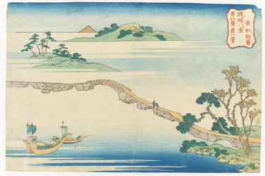 Cielo limpido d’autunno a Chōkō, dalla serie «Otto vedute di Ryūkyū» |