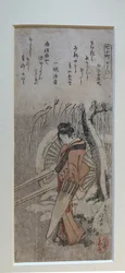 Komachi in visita, dalla serie “Le sette Komachi”