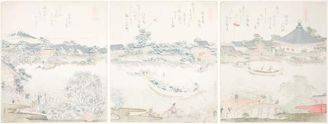 Komagata Hall e la riva del fiume O-umaya, dalla serie "Una selezione di cavalli (Uma zukushi)"