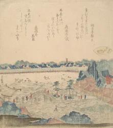 Paesaggio