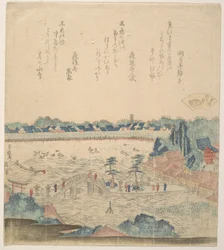 Paesaggio