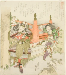 Lin Xiangru e Kojima Takanori, dalla serie "Cinque immagini di fratelli della Cina e del Giappone per il gruppo Zakurogaki (Zakurogaki-ren goban no uchi wakan e-kyodai)"