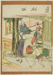 Minakuchi, dalla serie "Le cinquantatré stazioni del Tokaido (Tokaido gojusan tsugi)"