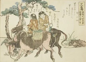 Mishima, da una serie senza titolo delle cinquantatré stazioni del Tokaido