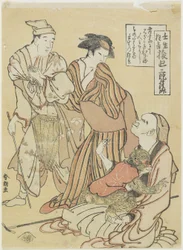 Addestratore di scimmie, 1790 circa