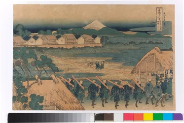 Il Monte Fuji visto in lontananza dal quartiere dei divertimenti di Senju