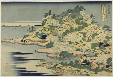 Il monte Tenpo alla foce del fiume Aji nella provincia di Settsu (Sesshu Ajikawaguchi Tenpozan), dalla serie "Vedute insolite di ponti famosi in varie province (Shokoku meikyo kiran)".