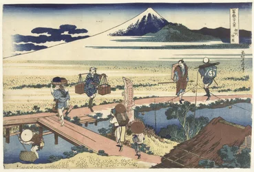 Nakahara nella provincia di Sagami