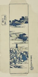 Ponte Nihonbashi, copertina della serie "Cento vedute della capitale orientale (Toto hyakkei)"