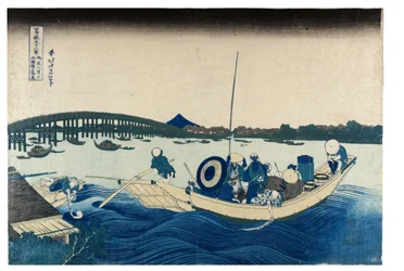 N. 45 Tramonto sul ponte Ryogoku, periodo Edo, 1830 circa (stampa woodblock su carta)