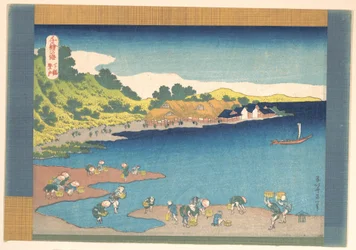 Noboto a Shimōsa (Shimōsa Noboto), dalla serie “Mille immagini del mare” (Chie no umi)