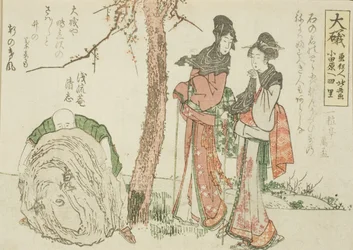 Oiso, da una serie senza titolo delle cinquantatré stazioni del Tokaido