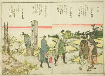 Oji, dal vol. 1 del libro illustrato "Belle vedute della capitale orientale a colpo d