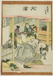 Otsu, dalla serie "Le cinquantatré stazioni del Tokaido (Tokaido gojusan tsugi)"