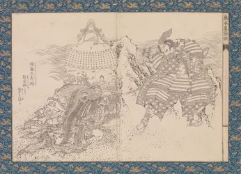 Libro illustrato nello stile Katsushika