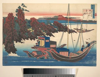 Poesia di Chūnagon Yakamochi (Ōtomo no Yakamochi), tratta dalla raccolta “Cento poesie spiegate dalla balia” (Hyakunin isshu uba ga etoki)