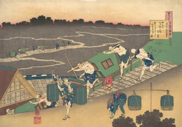 Poesia di Fujiwara no Michinobu Ason, dalla serie Cento poesie spiegate da..., 1760-1845