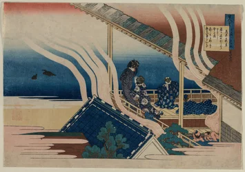 Poesia di Fujiwara no Yoshitaka, dalla serie Cento poesie di cento..., 1835-36