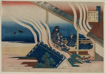 Poesia di Fujiwara no Yoshitaka, dalla serie Cento poesie di cento poeti spiegate da una vecchia nutrice