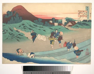 Poesia dell’Imperatrice Jitō, tratta dalla raccolta “Cento poesie spiegate dalla balia” (Hyakunin isshu uba ga etoki)