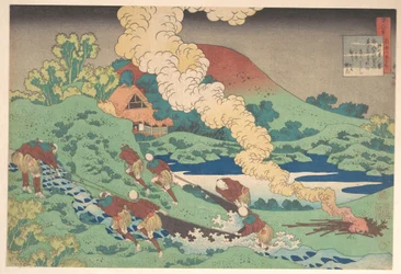 Poesia di Kakinomoto Hitomaro, tratta dalla raccolta “Cento poesie spiegate dalla balia” (Hyakunin isshu uba ga etoki)