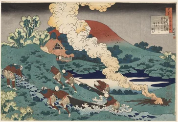 Poesia di Kakinomoto no Hitomaro, tratta da “Cento poesie di cento poeti spiegate da un’anziana balia”