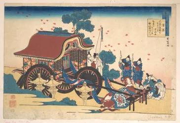 Poesia di Kanke (Sugawara Michizane), tratta dalla raccolta “Cento poesie spiegate dalla balia” (Hyakunin isshu uba ga etoki)