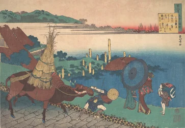 Poesia di Motoyoshi Shinno, dalla serie Cento poesie spiegate dalla nutrice, ca. 1839