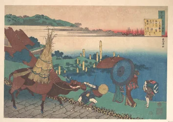 Poesia di Motoyoshi Shinnō, tratta dalla raccolta “Cento poesie spiegate dalla balia” (Hyakunin isshu uba ga etoki)