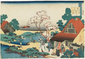 Poesia di Ono no Komachi