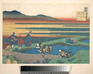 Poesia di Sangi Hitoshi (Minamoto no Hitoshi), tratta dalla raccolta “Cento poesie spiegate dalla balia” (Hyakunin isshu uba ga etoki)